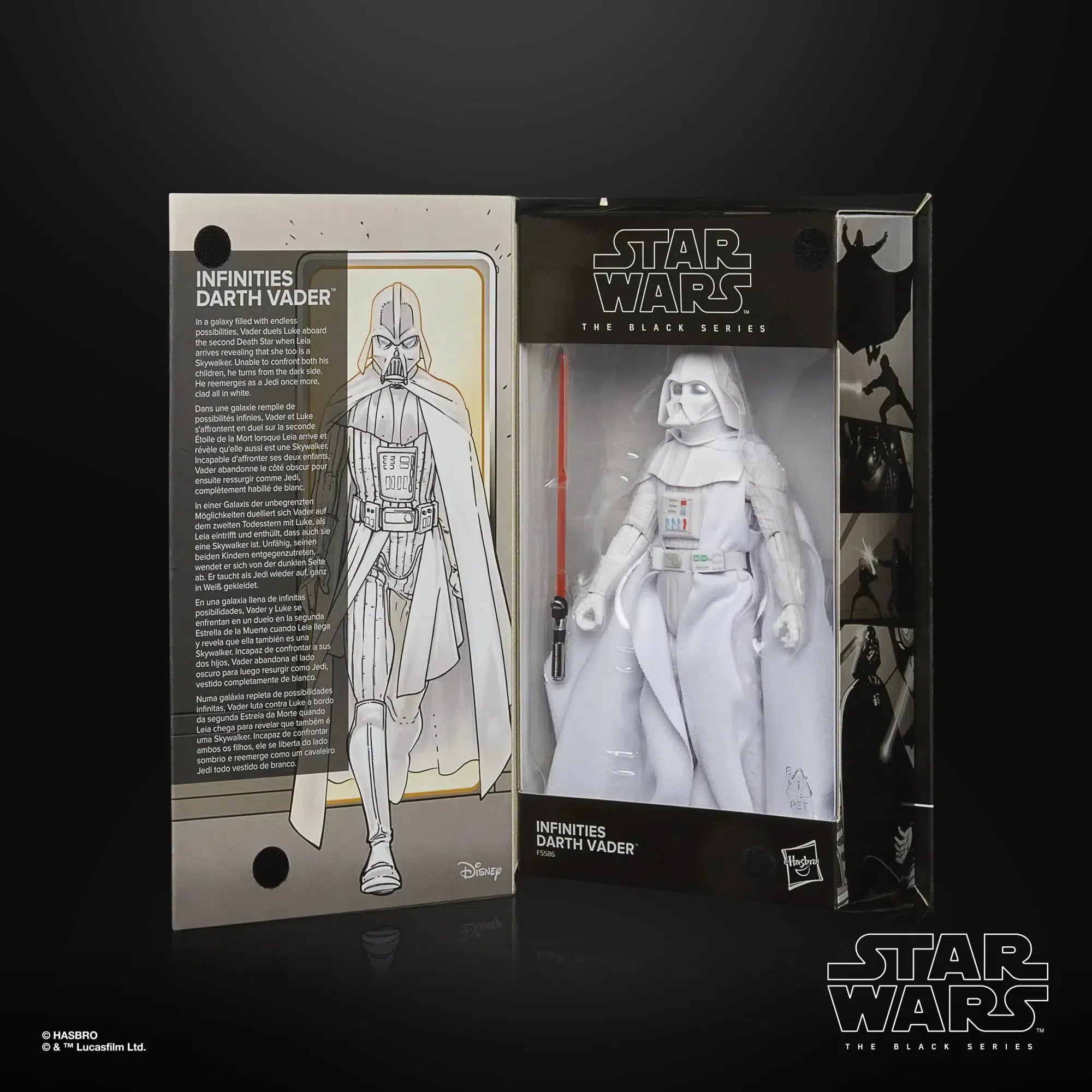 Disney deals black series