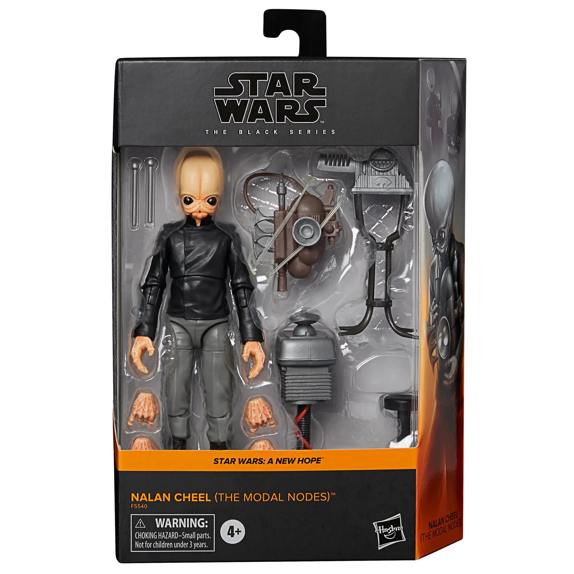 Star wars black series clearance 69