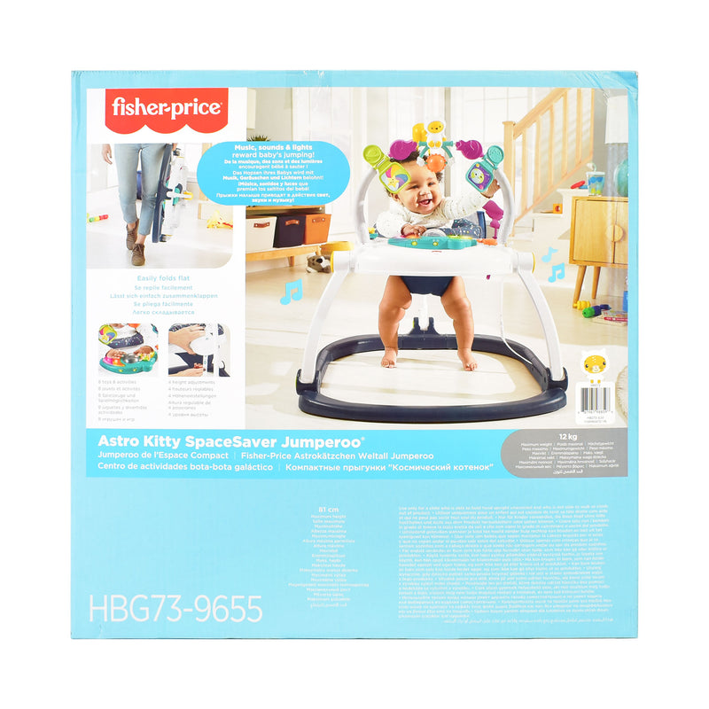 Fisher Price Astro Kitty Spacesaver Jumperoo